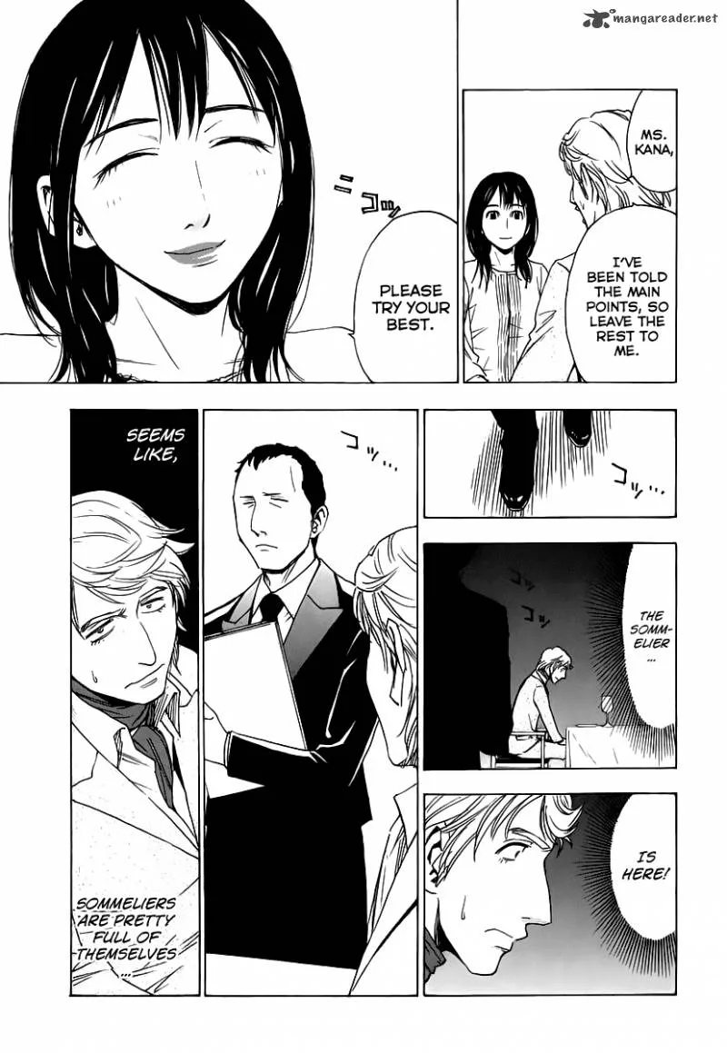 Sommeliere Chapter 6 page 24