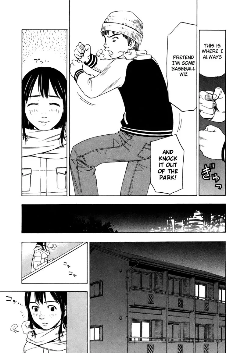 Sommeliere Chapter 7 page 7
