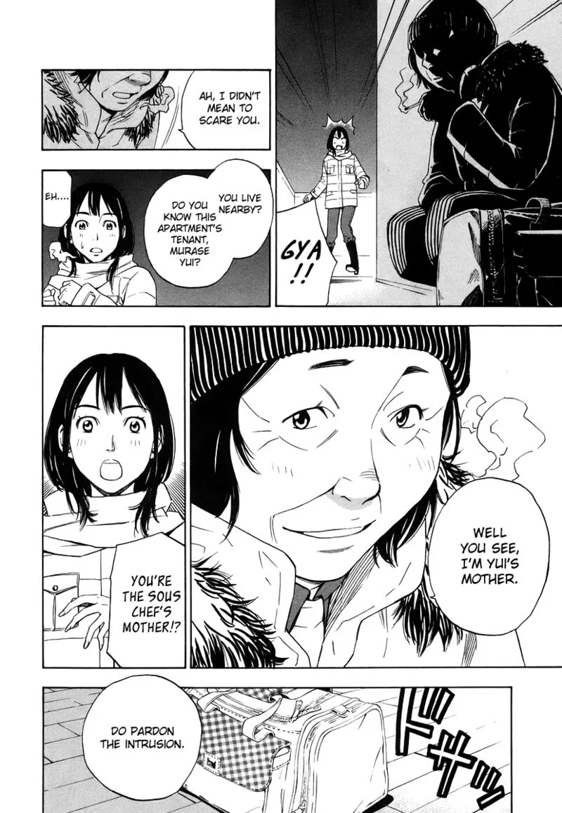 Sommeliere Chapter 7 page 8