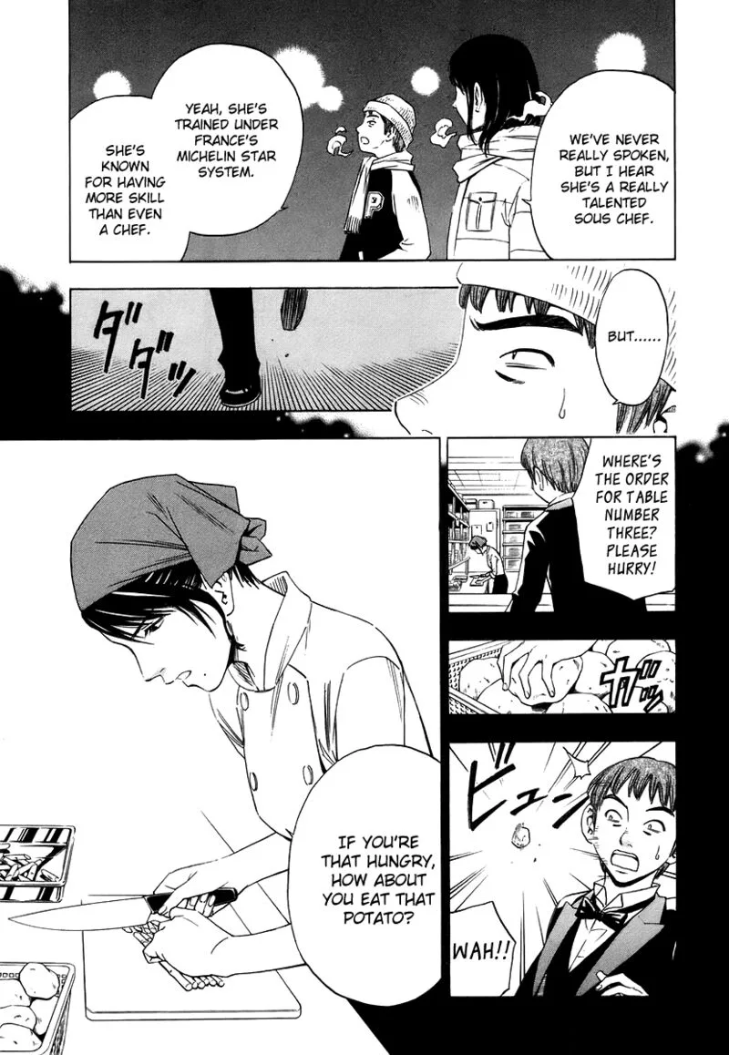 Sommeliere Chapter 7 page 5