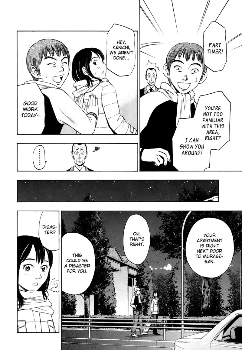 Sommeliere Chapter 7 page 4