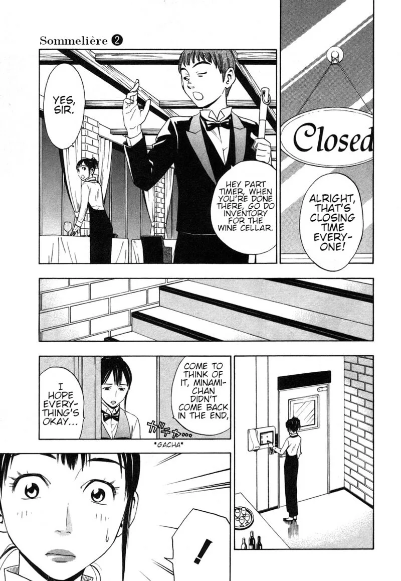 Sommeliere Chapter 8 page 3