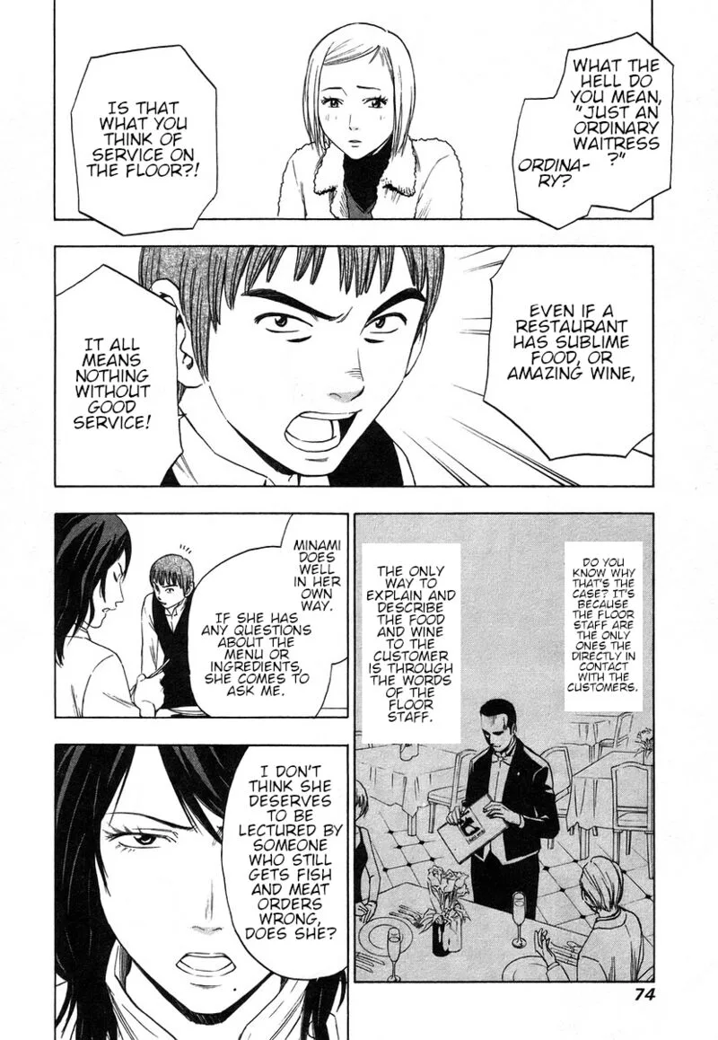 Sommeliere Chapter 8 page 10