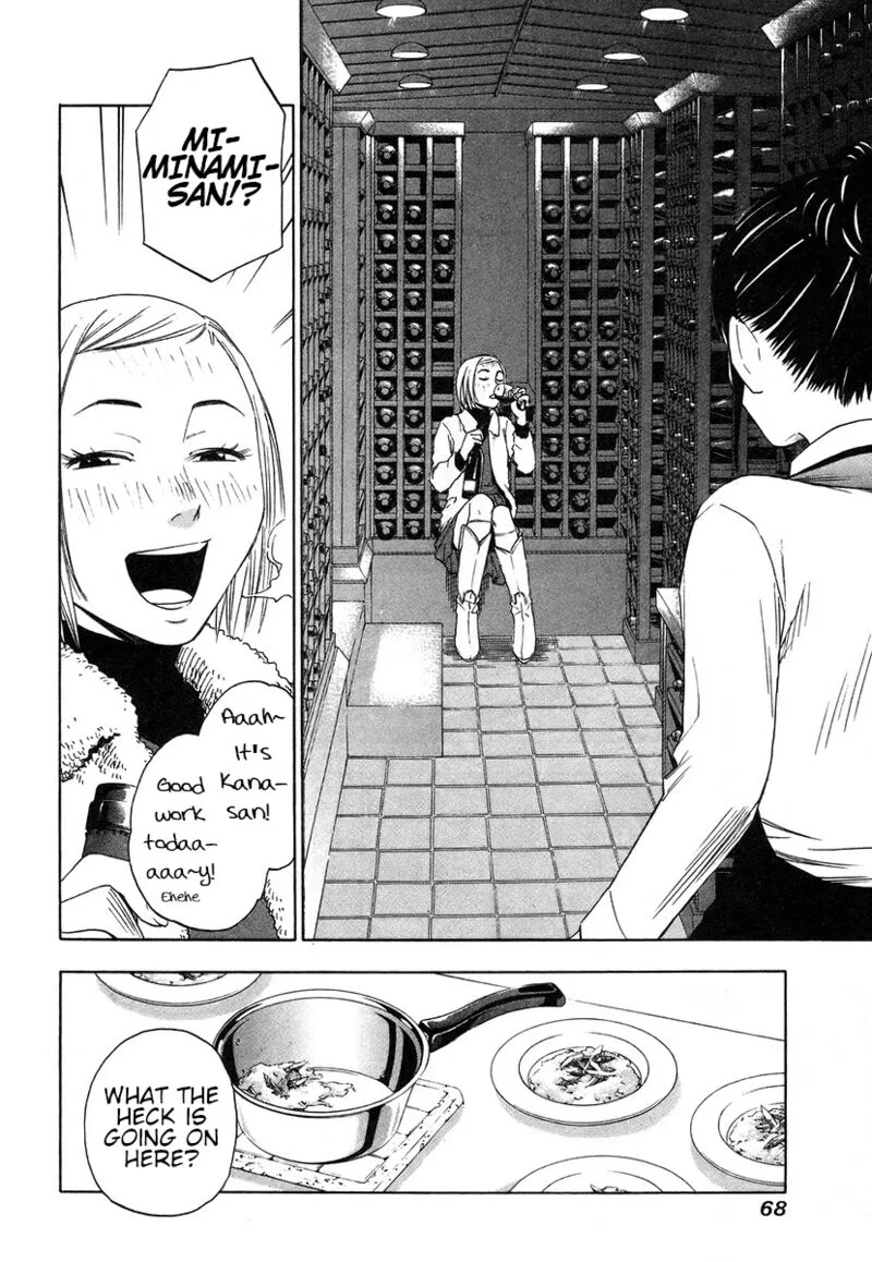 Sommeliere Chapter 8 page 4