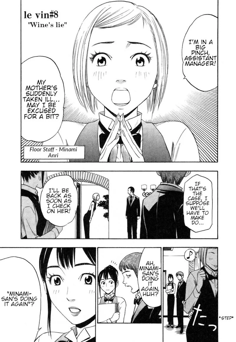 Sommeliere Chapter 8 page 1