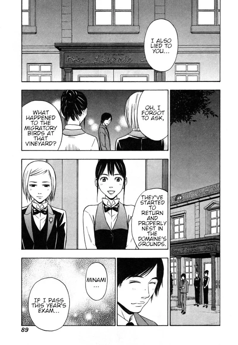 Sommeliere Chapter 8 page 25