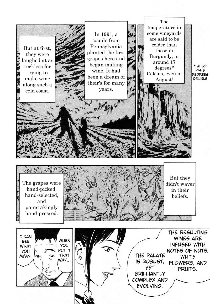 Sommeliere Chapter 9 page 20