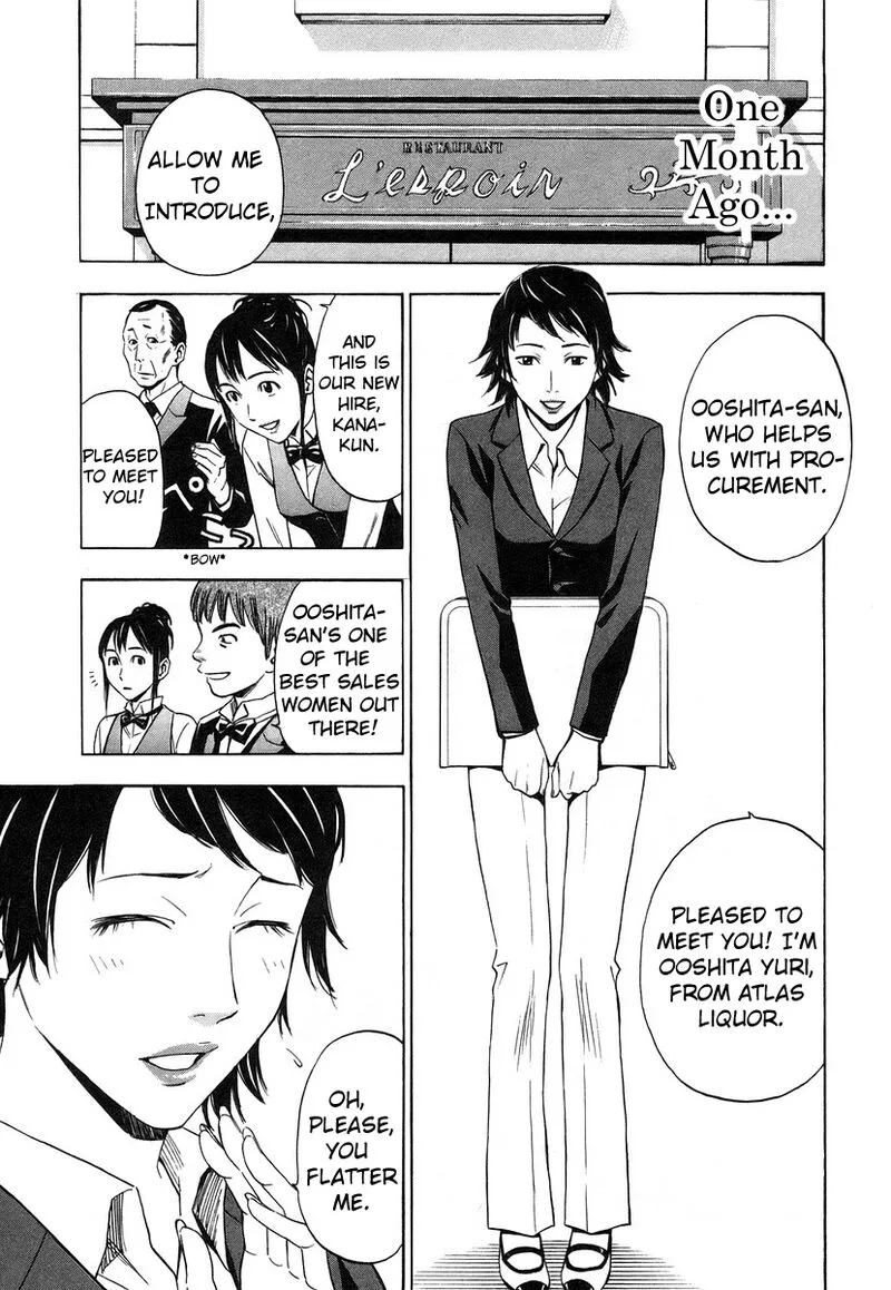 Sommeliere Chapter 9 page 3