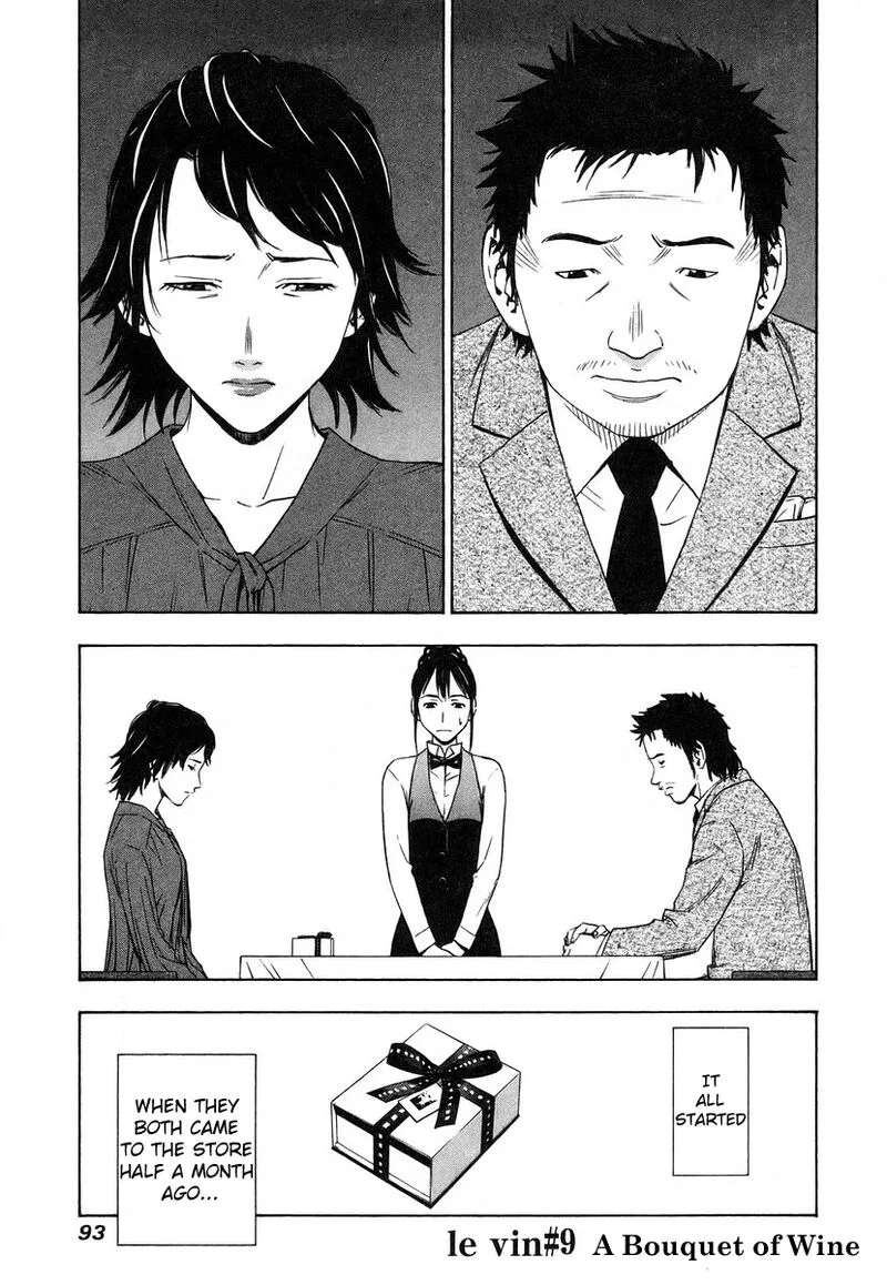 Sommeliere Chapter 9 page 1