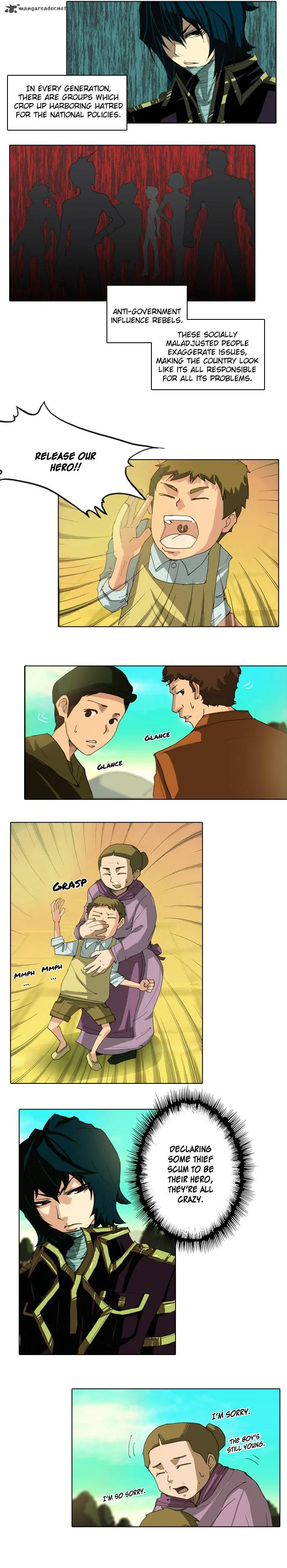 Son Yeon Jeon [Limit] Chapter 1 page 6