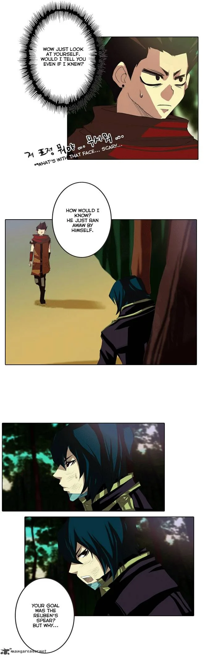 Son Yeon Jeon [Limit] Chapter 10 page 8