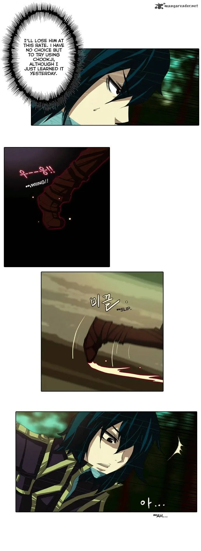 Son Yeon Jeon [Limit] Chapter 10 page 2