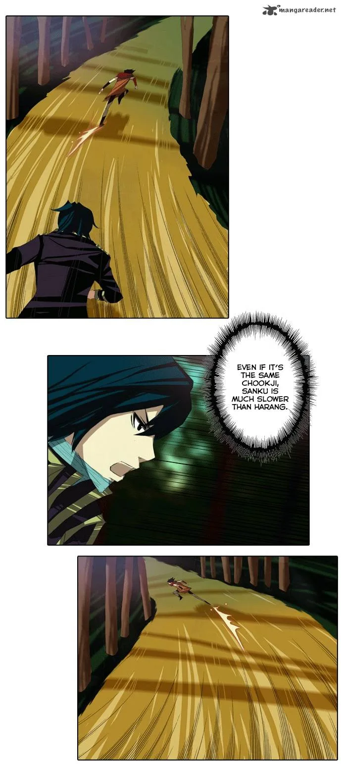 Son Yeon Jeon [Limit] Chapter 10 page 1