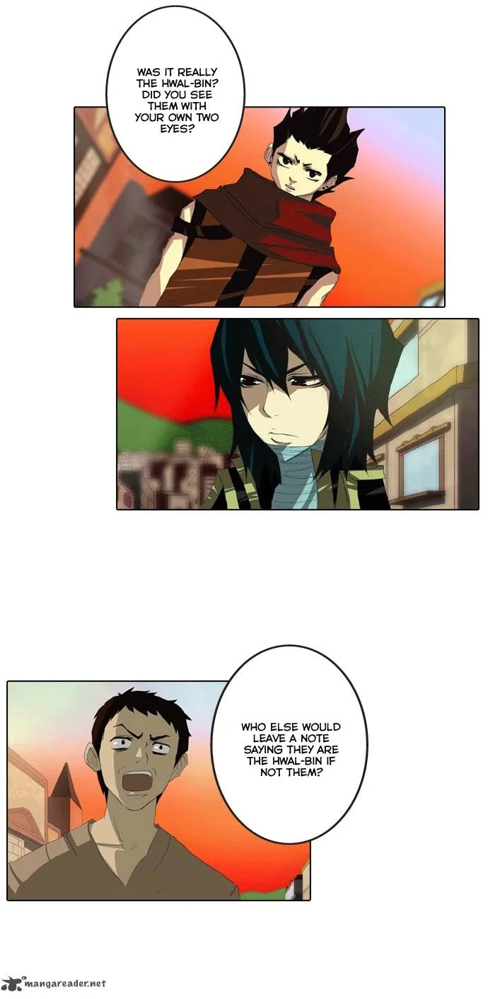 Son Yeon Jeon [Limit] Chapter 11 page 15
