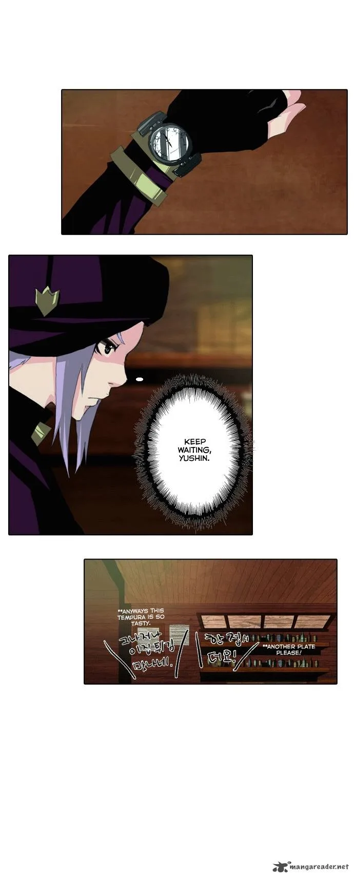 Son Yeon Jeon [Limit] Chapter 11 page 11