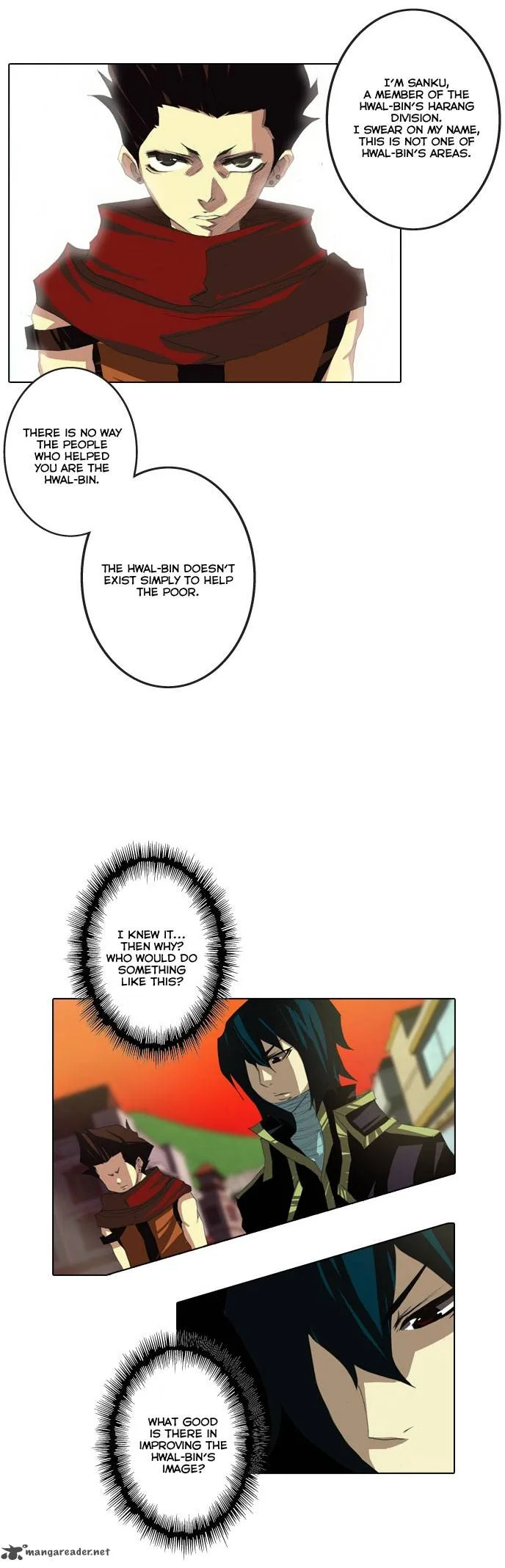 Son Yeon Jeon [Limit] Chapter 12 page 1