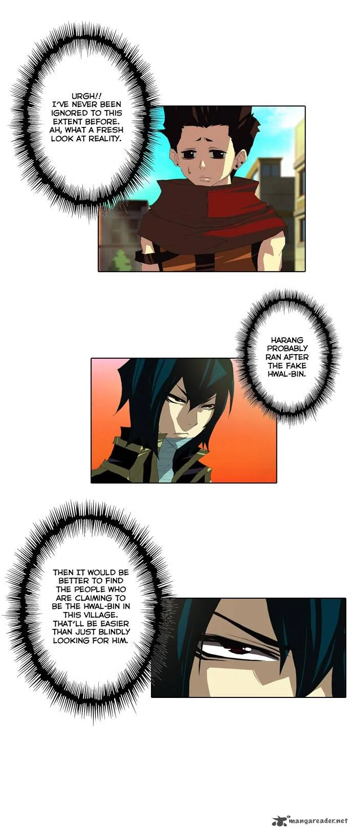 Son Yeon Jeon [Limit] Chapter 12 page 3