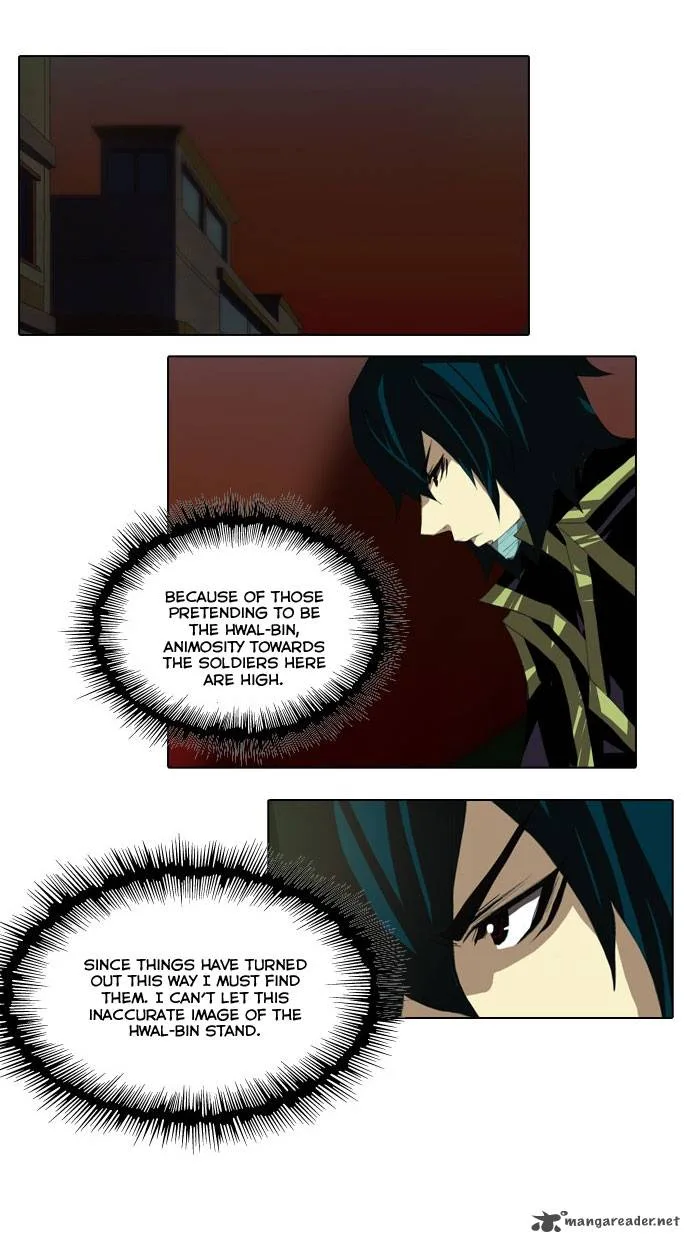 Son Yeon Jeon [Limit] Chapter 12 page 5
