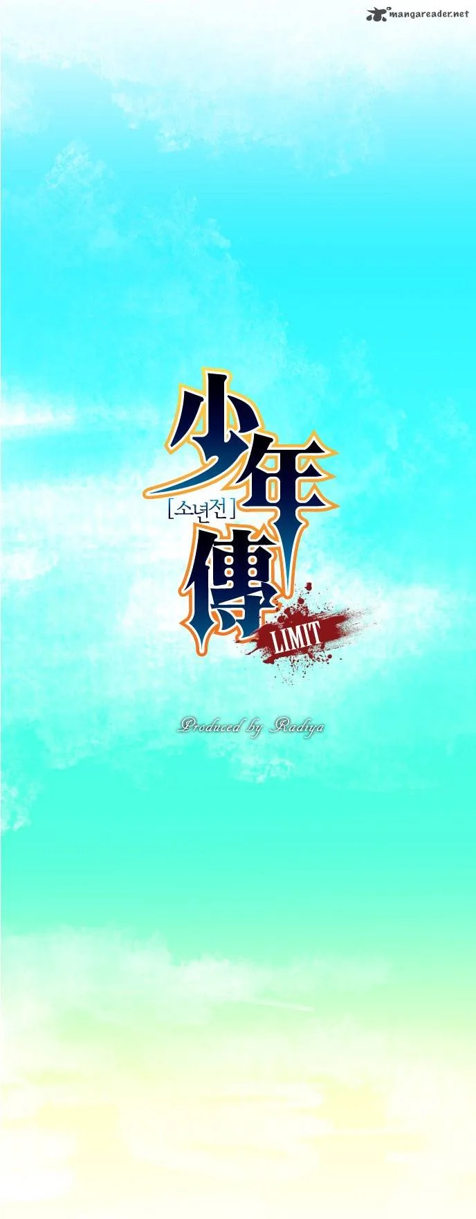 Son Yeon Jeon [Limit] Chapter 13 page 7