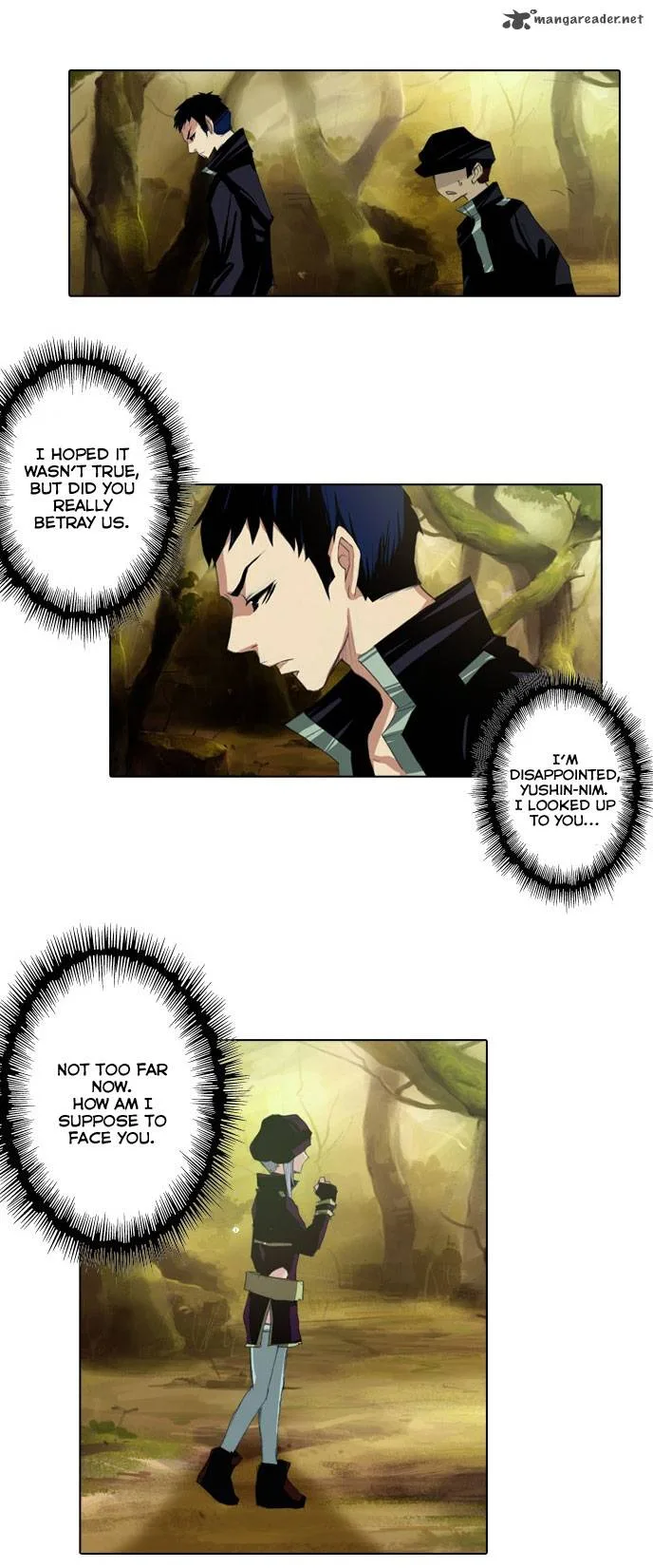Son Yeon Jeon [Limit] Chapter 13 page 9