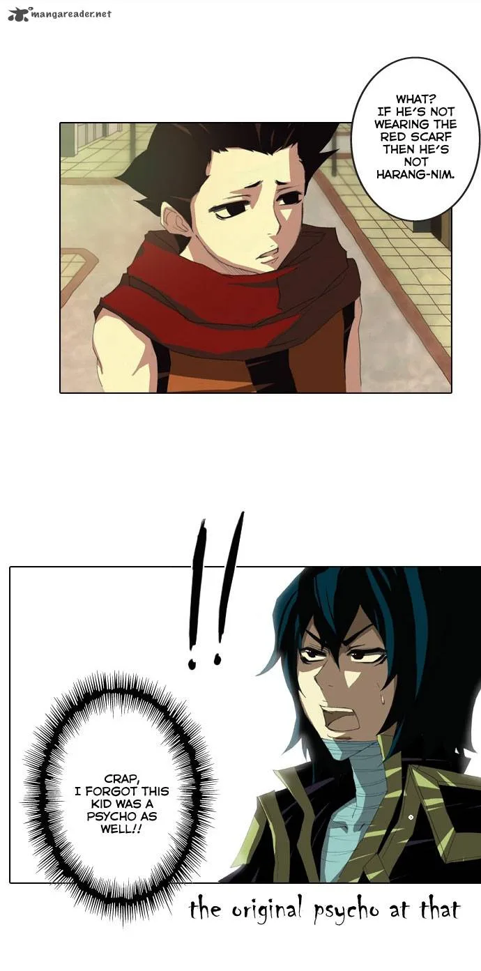 Son Yeon Jeon [Limit] Chapter 13 page 3