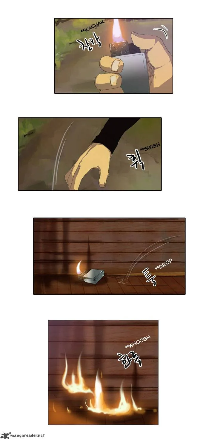 Son Yeon Jeon [Limit] Chapter 14 page 6
