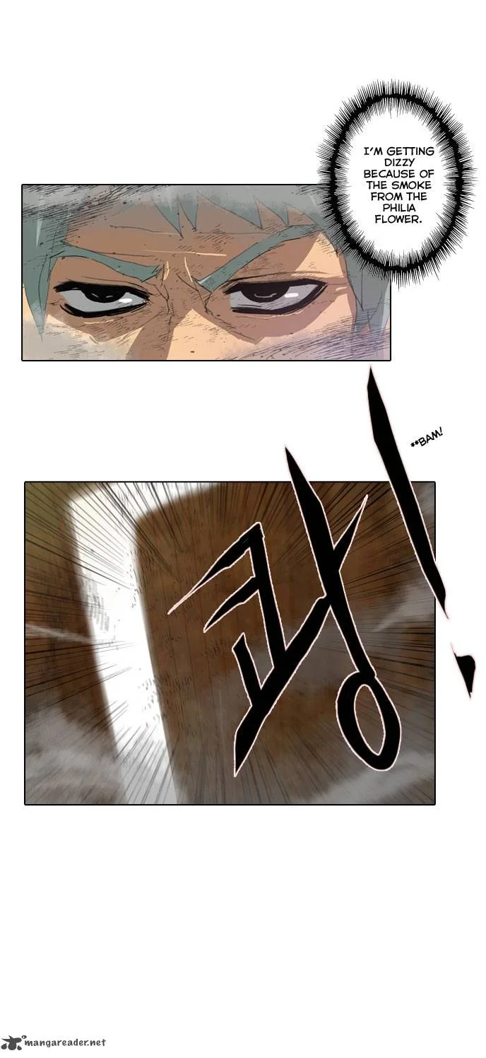 Son Yeon Jeon [Limit] Chapter 14 page 14