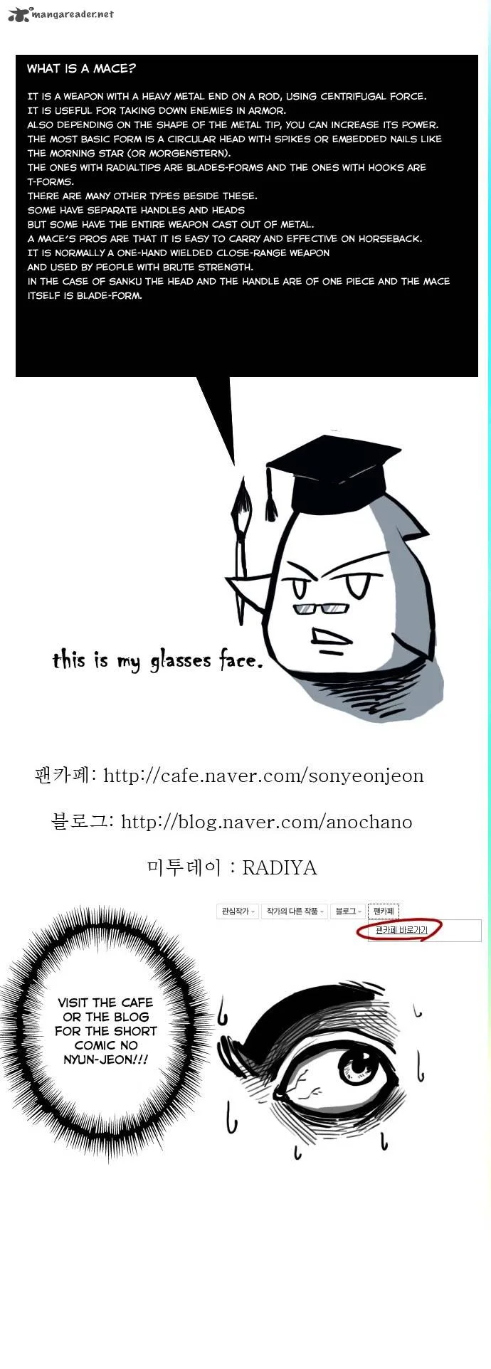 Son Yeon Jeon [Limit] Chapter 16 page 26