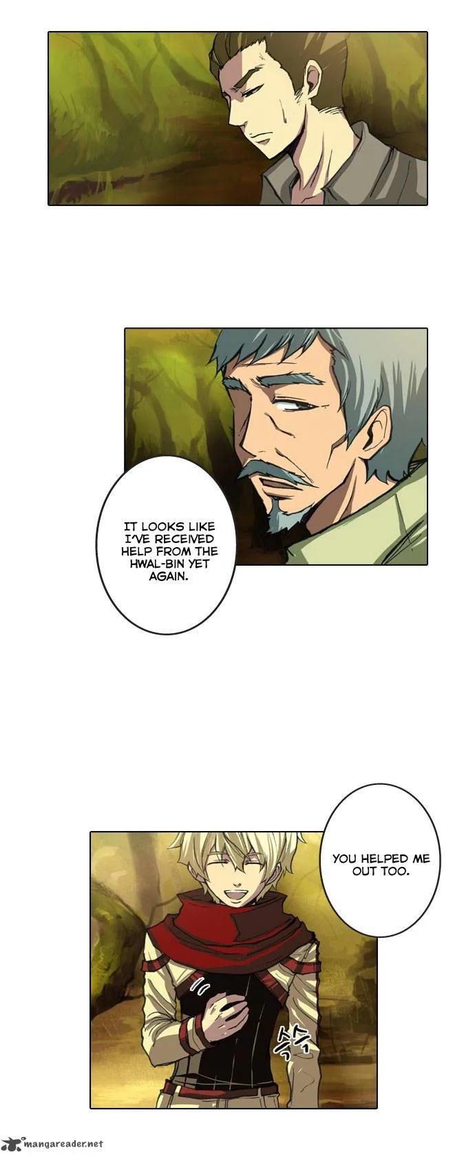 Son Yeon Jeon [Limit] Chapter 17 page 15