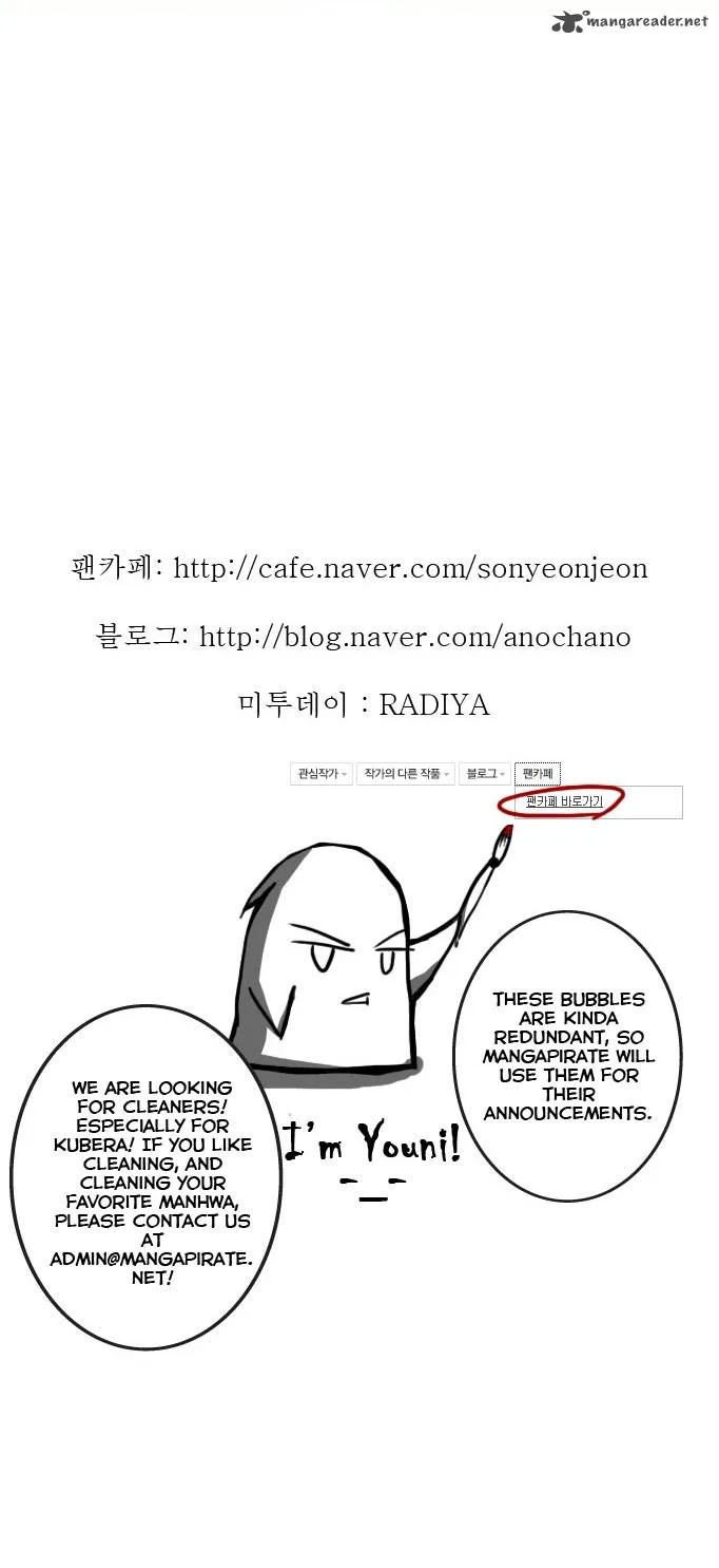 Son Yeon Jeon [Limit] Chapter 18 page 18