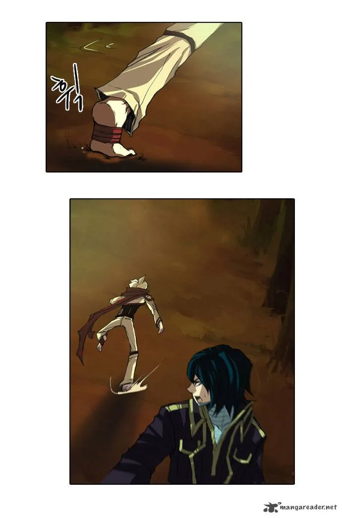 Son Yeon Jeon [Limit] Chapter 19 page 19