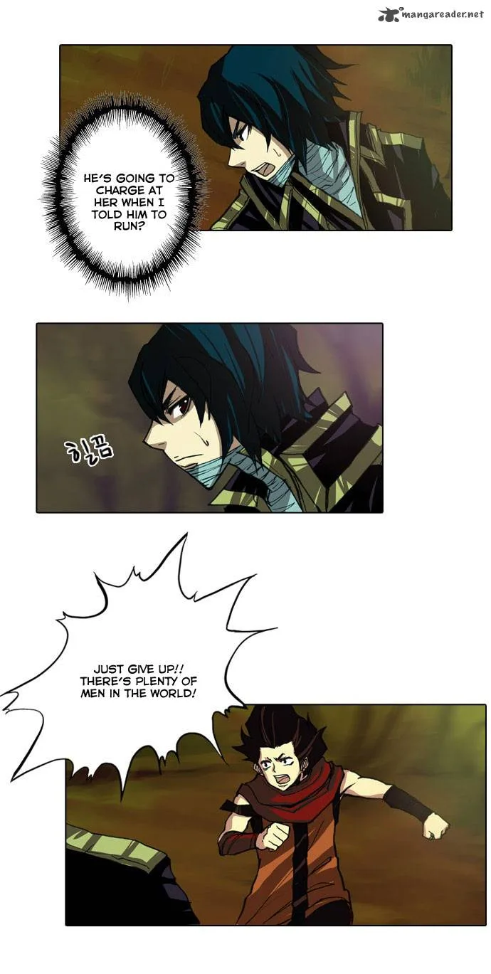 Son Yeon Jeon [Limit] Chapter 19 page 20
