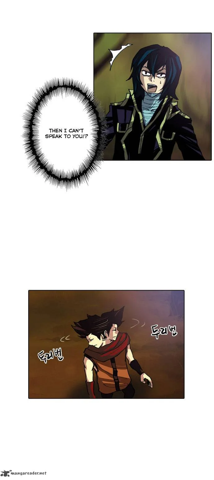 Son Yeon Jeon [Limit] Chapter 19 page 7