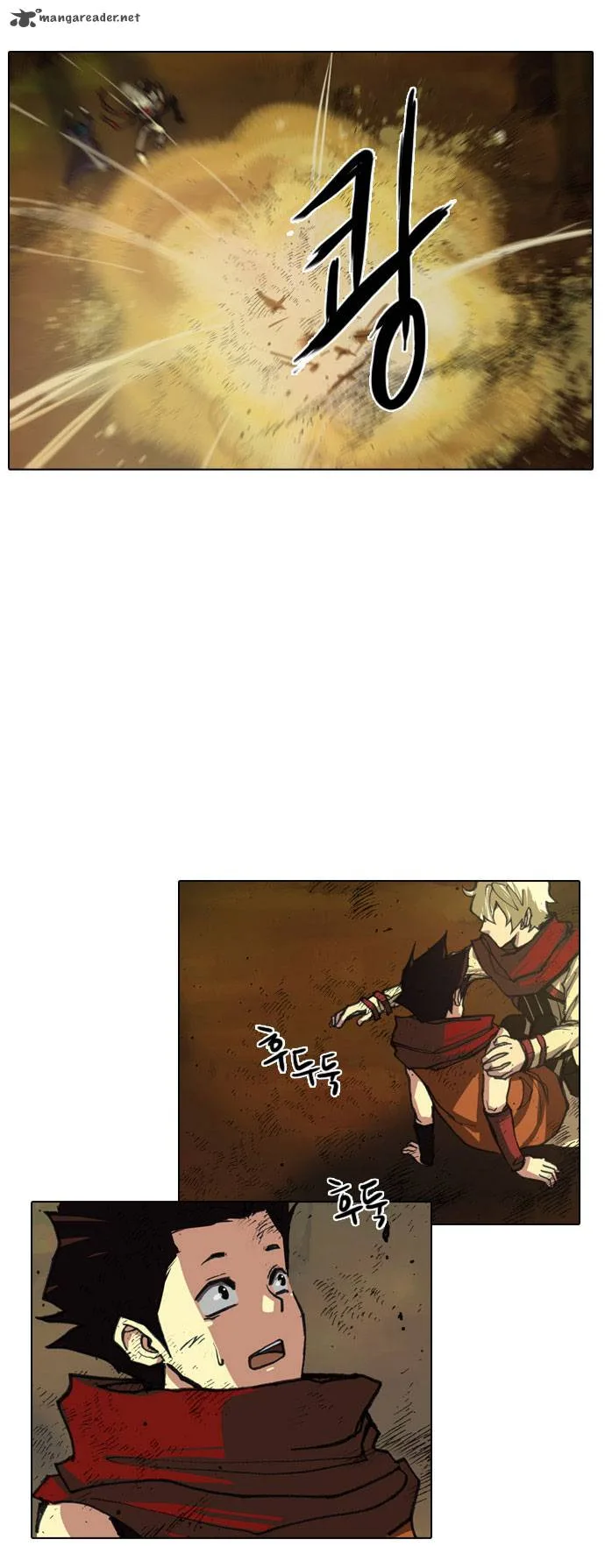 Son Yeon Jeon [Limit] Chapter 19 page 5
