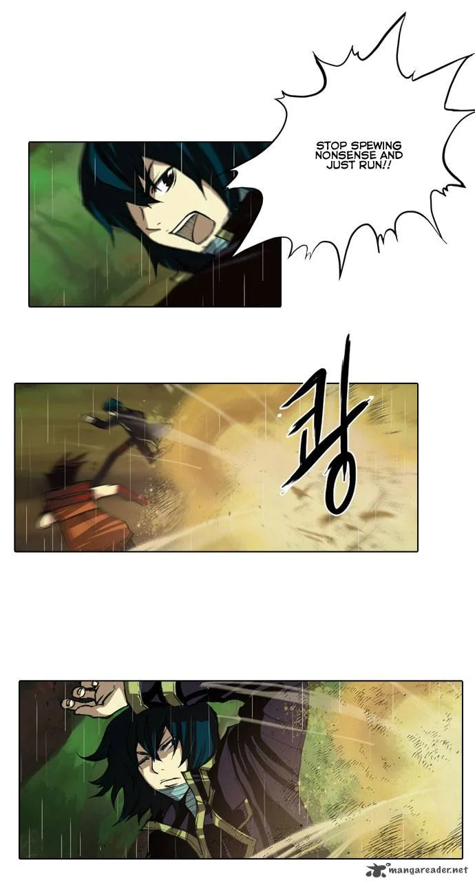 Son Yeon Jeon [Limit] Chapter 20 page 8