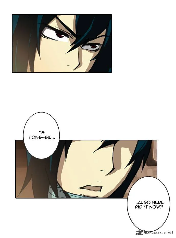 Son Yeon Jeon [Limit] Chapter 22 page 5