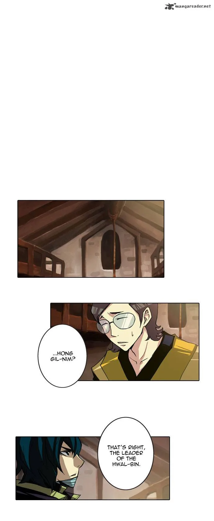 Son Yeon Jeon [Limit] Chapter 22 page 12