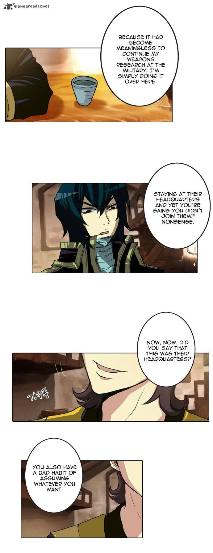 Son Yeon Jeon [Limit] Chapter 22 page 3