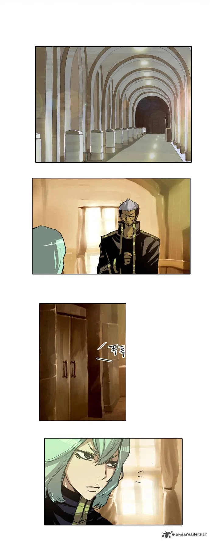 Son Yeon Jeon [Limit] Chapter 23 page 8