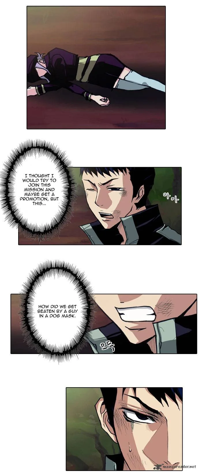 Son Yeon Jeon [Limit] Chapter 23 page 12