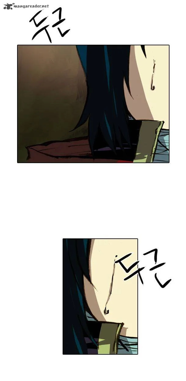 Son Yeon Jeon [Limit] Chapter 27 page 15