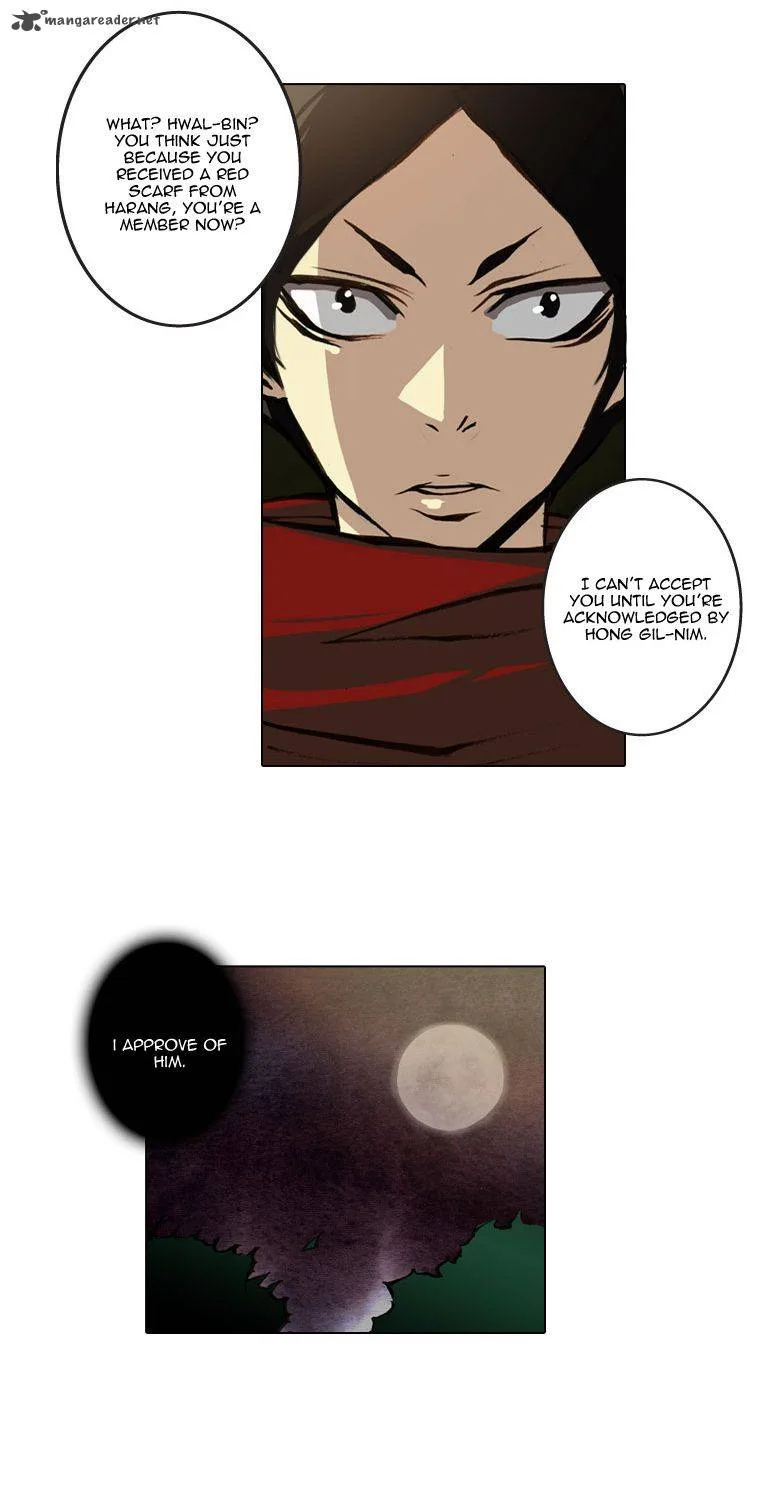 Son Yeon Jeon [Limit] Chapter 27 page 13