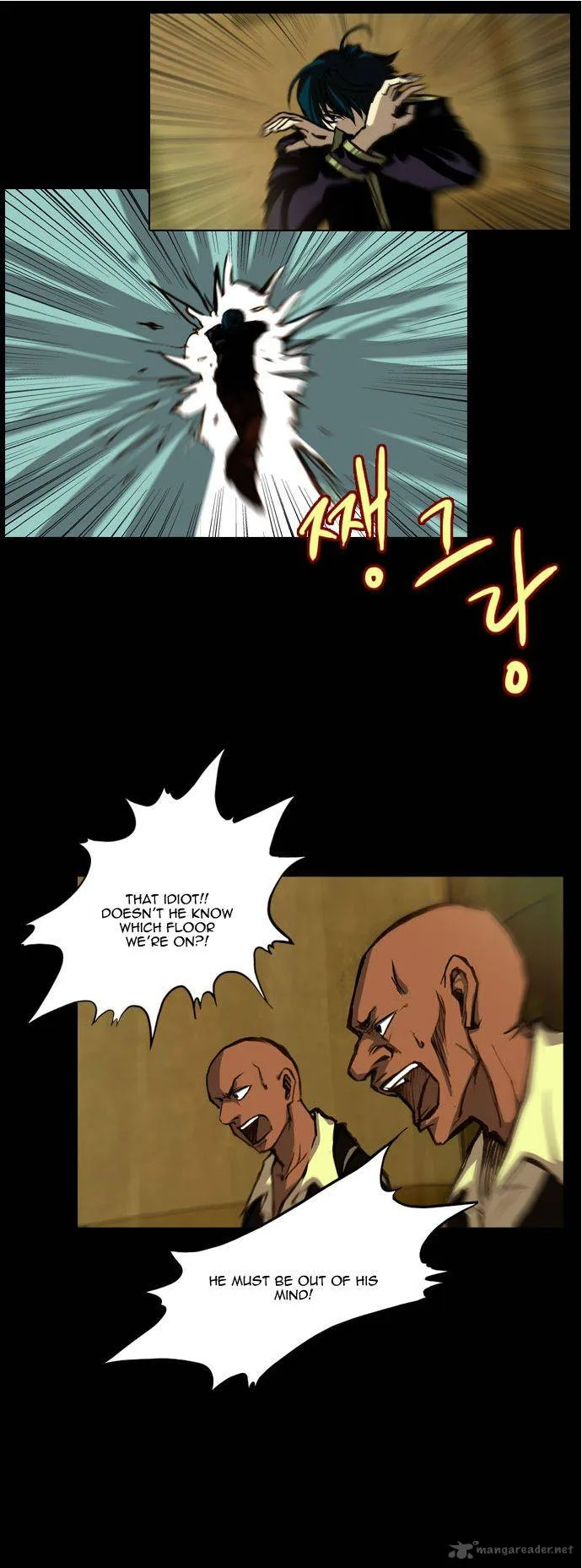 Son Yeon Jeon [Limit] Chapter 28 page 13