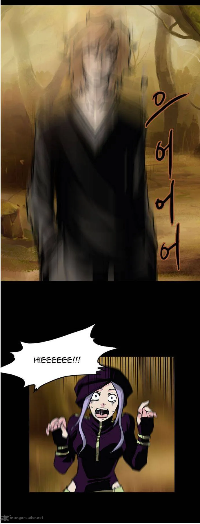 Son Yeon Jeon [Limit] Chapter 29 page 11