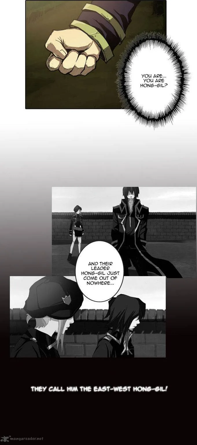 Son Yeon Jeon [Limit] Chapter 30 page 4