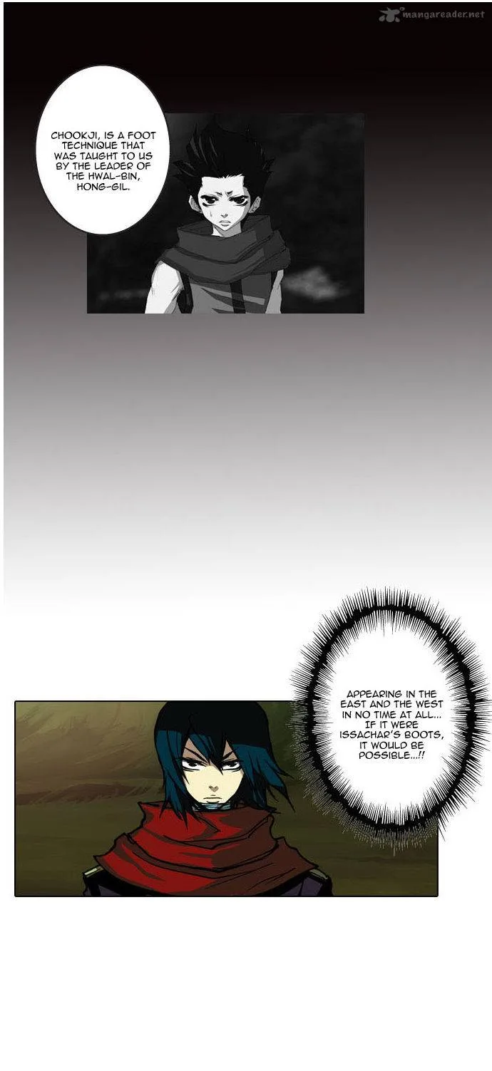 Son Yeon Jeon [Limit] Chapter 30 page 5