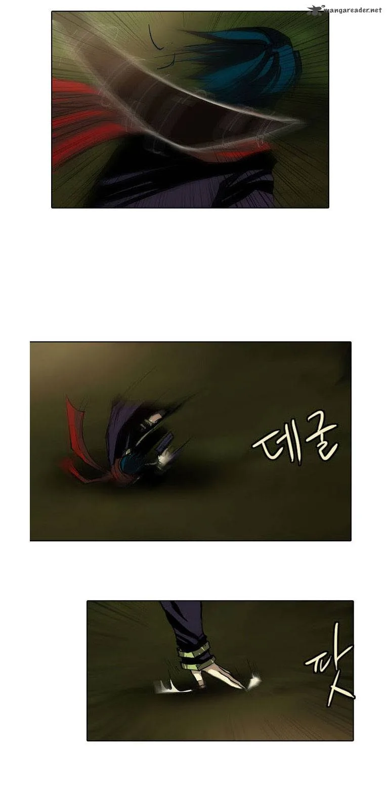 Son Yeon Jeon [Limit] Chapter 31 page 14