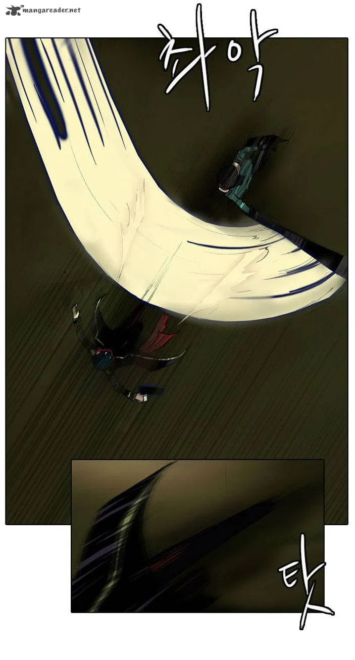 Son Yeon Jeon [Limit] Chapter 31 page 9