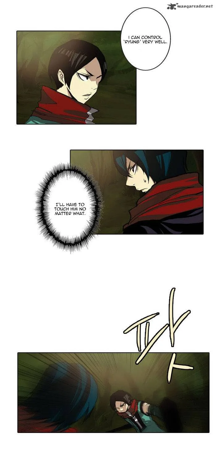 Son Yeon Jeon [Limit] Chapter 31 page 17