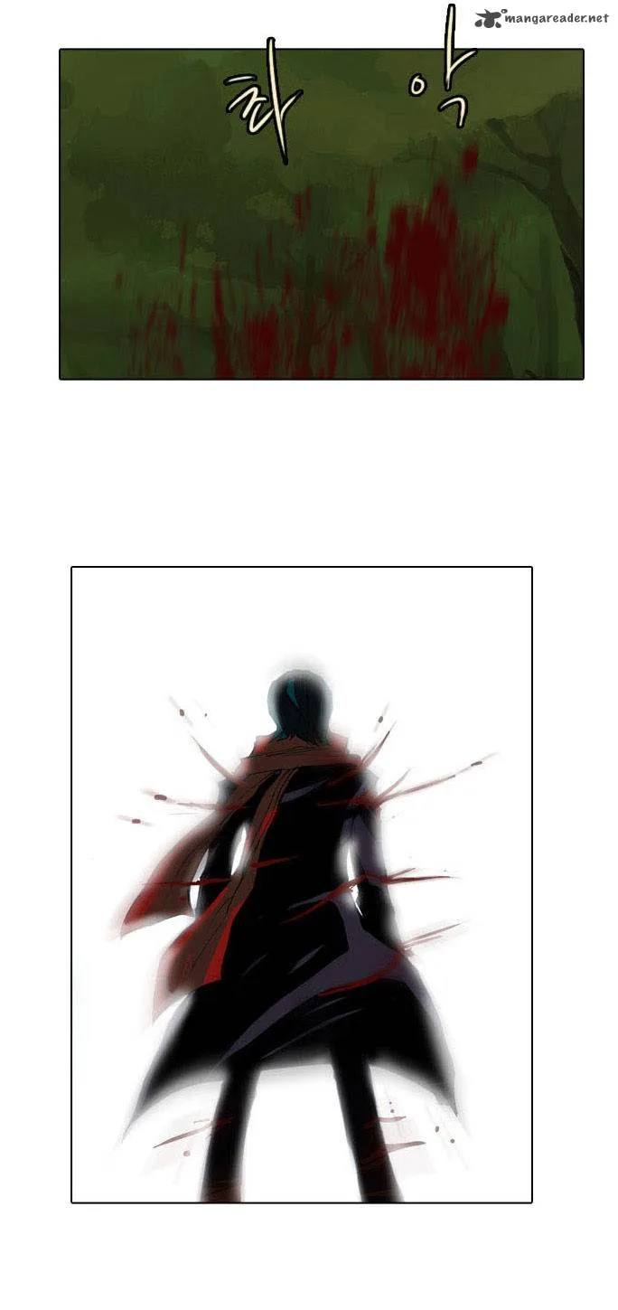 Son Yeon Jeon [Limit] Chapter 31 page 20